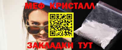 МДПВ Заводоуковск