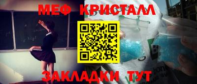 МДПВ Заводоуковск