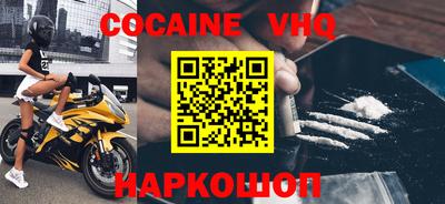 МДПВ Заводоуковск