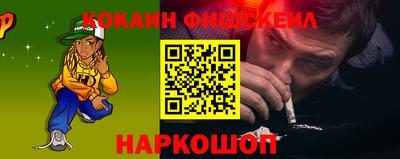 МДПВ Заводоуковск