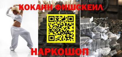 МДПВ Заводоуковск
