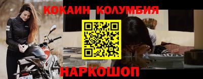 МДПВ Заводоуковск