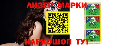 ешки Заволжье