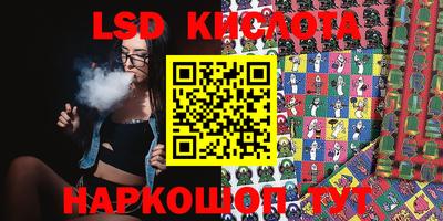 МДПВ Заводоуковск