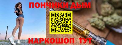 ешки Заволжье
