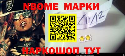 ешки Заволжье