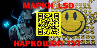 ешки Заволжье