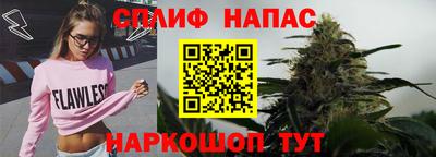 ешки Заволжье