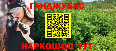ешки Заволжье