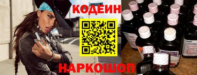 молекула духа Жуковский