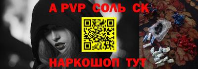 МДПВ Заводоуковск