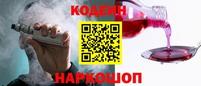 ешки Заволжье
