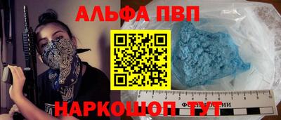 ешки Заволжье