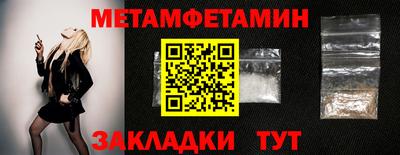 ешки Заволжье
