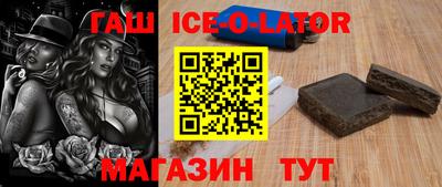 ешки Заволжье