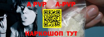МДПВ Заводоуковск