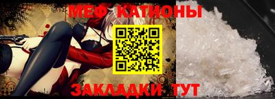 ешки Заволжье