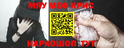 МДПВ Заводоуковск