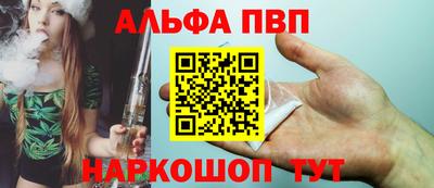 ешки Заволжье
